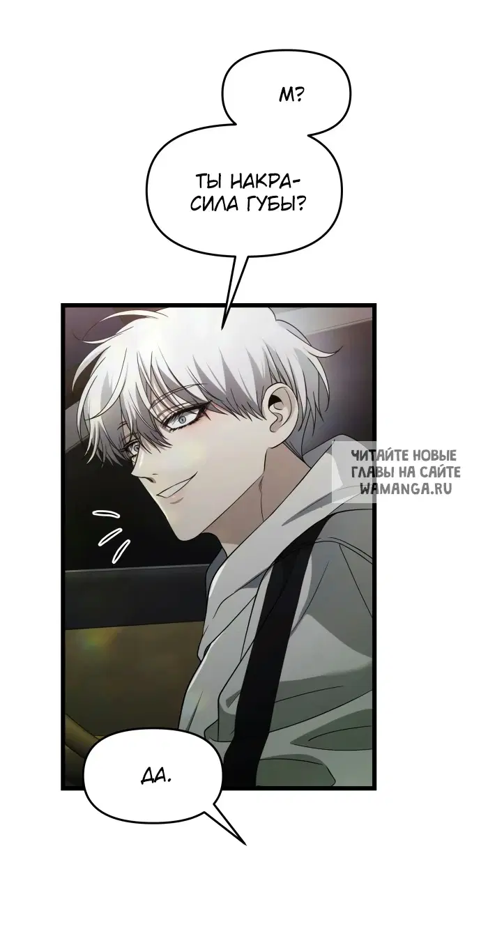 Page 37.000