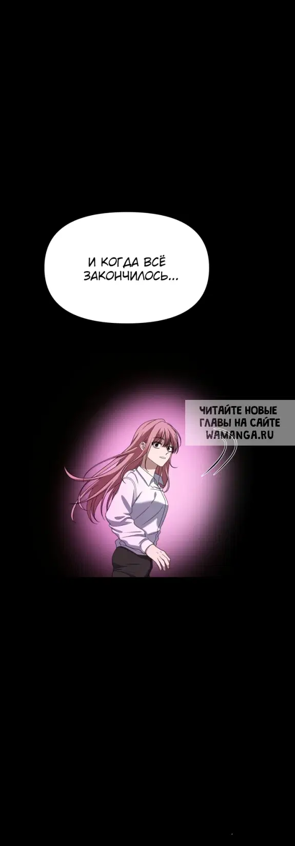 Page 38.000