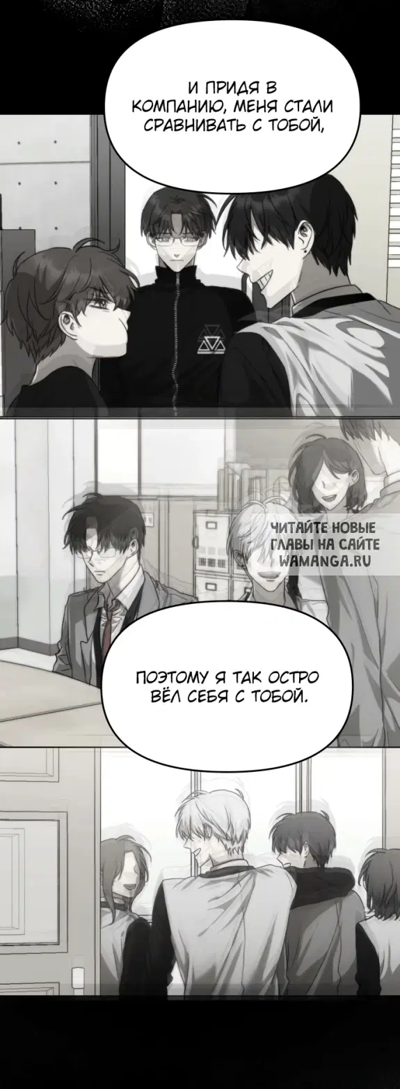 Page 38.000