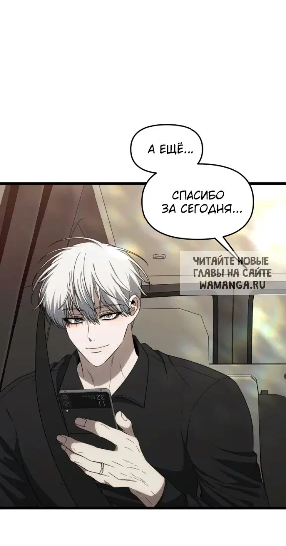 Page 38.000