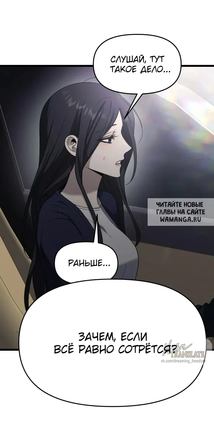 Page 38.000