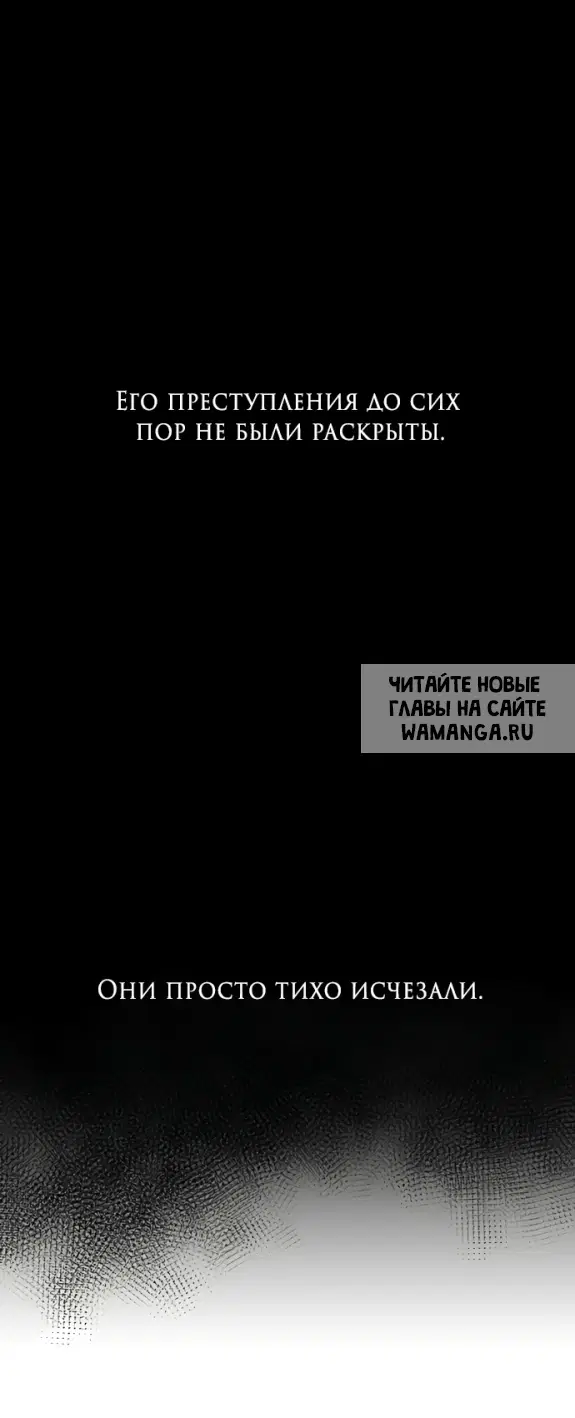 Page 39.000