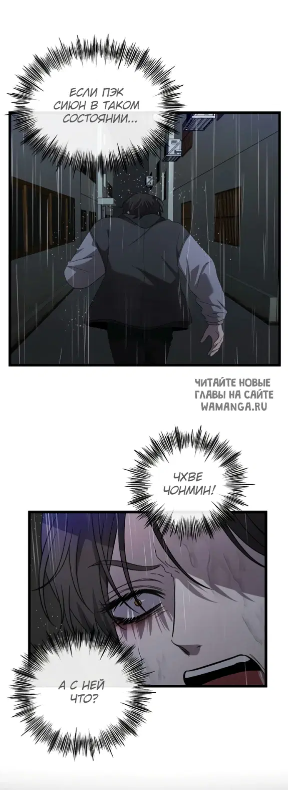 Page 39.000