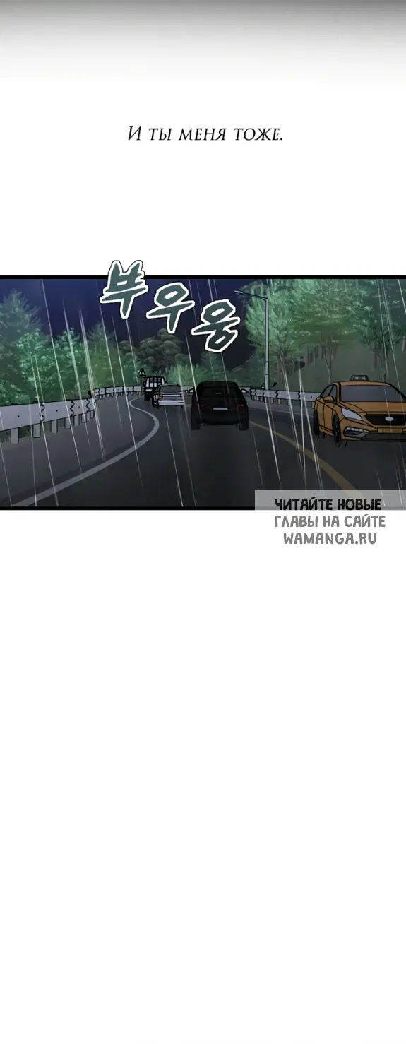 Page 39.000