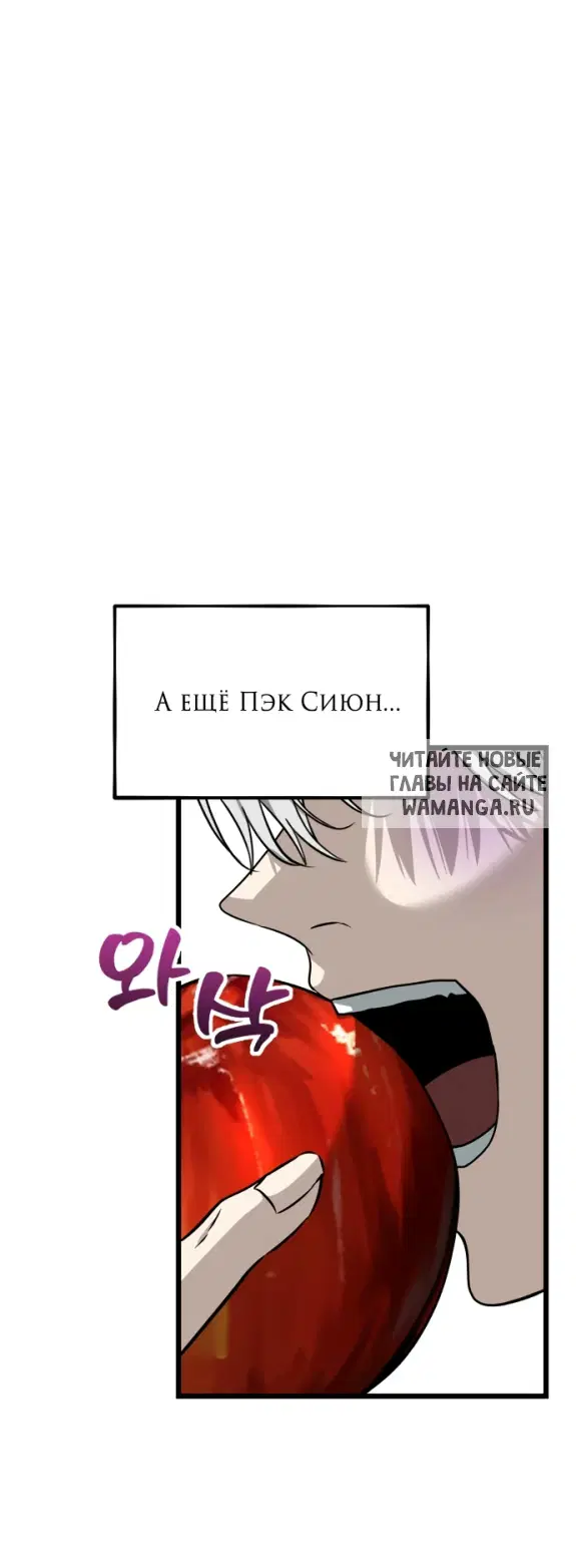 Page 39.000
