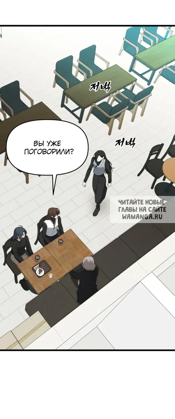 Page 39.000