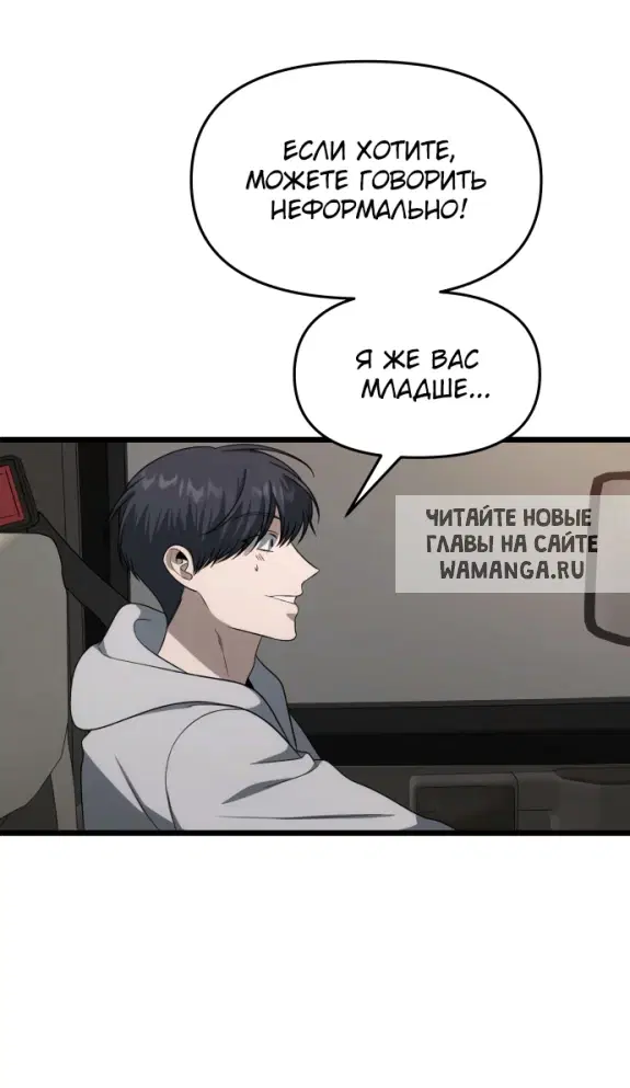 Page 39.000