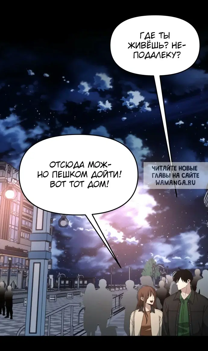 Page 39.000