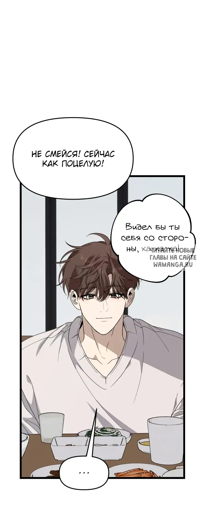 Page 39.000