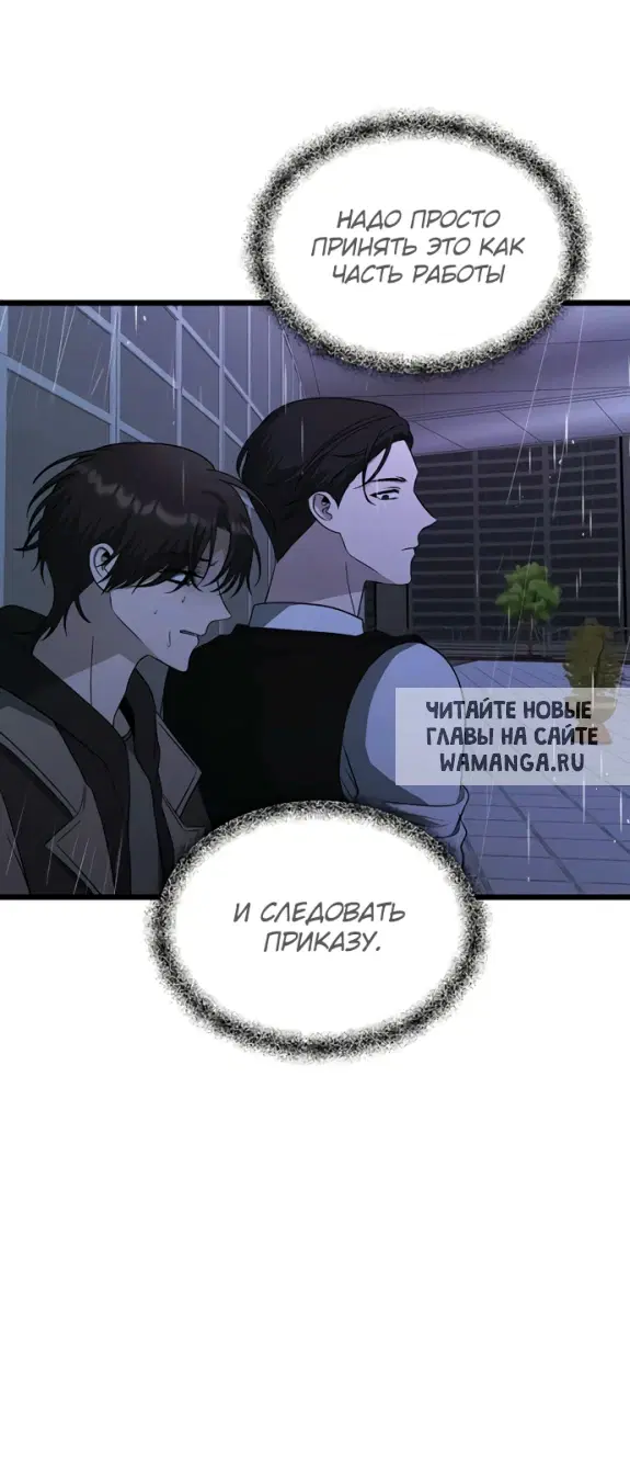 Page 30.000