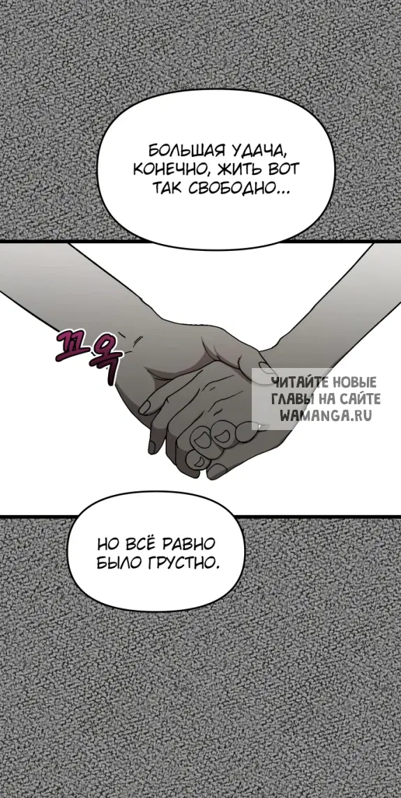 Page 30.000