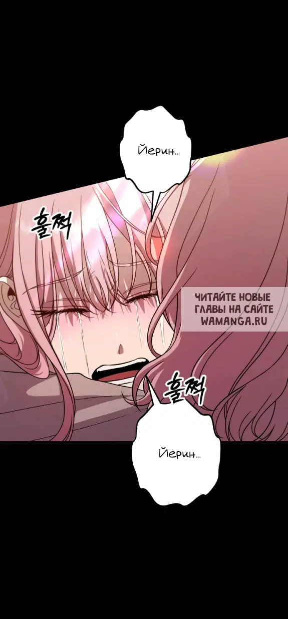 Page 30.000