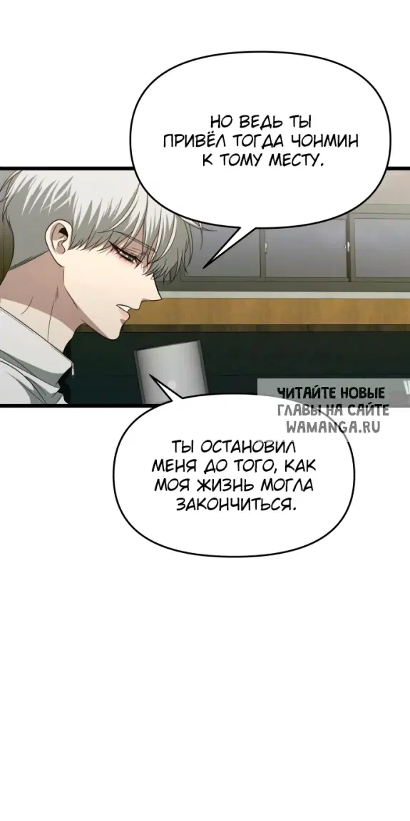Page 30.000