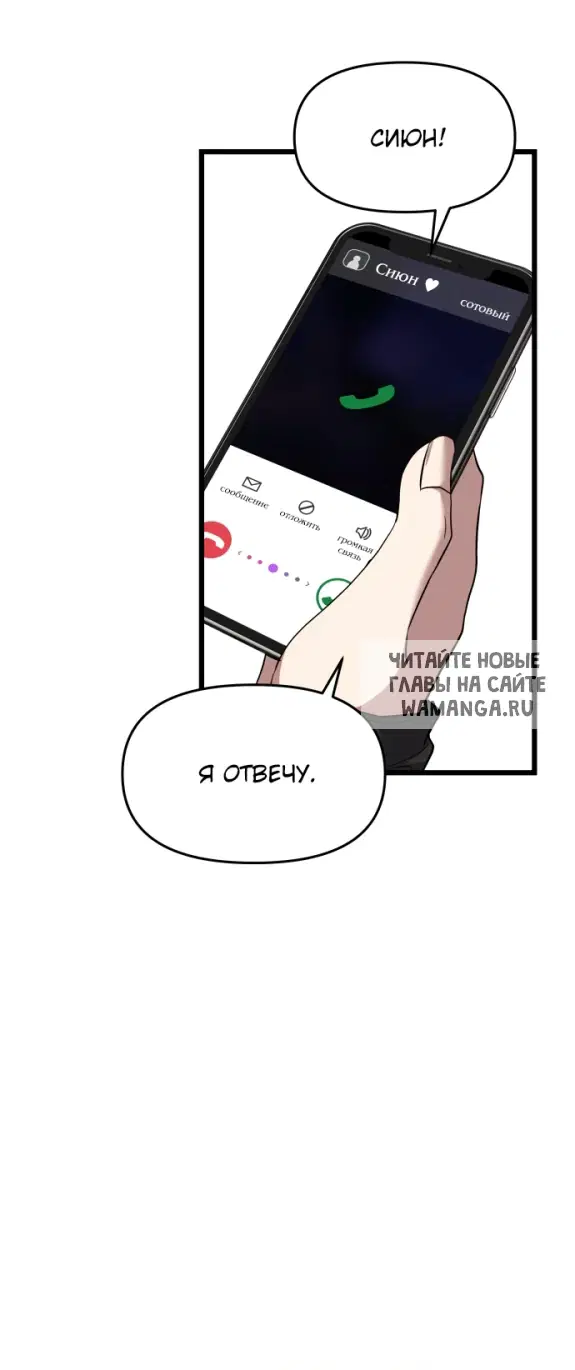 Page 30.000