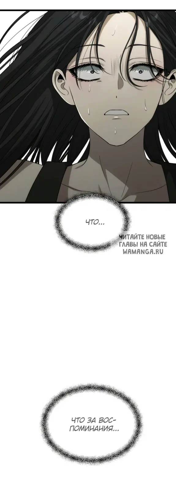 Page 30.000