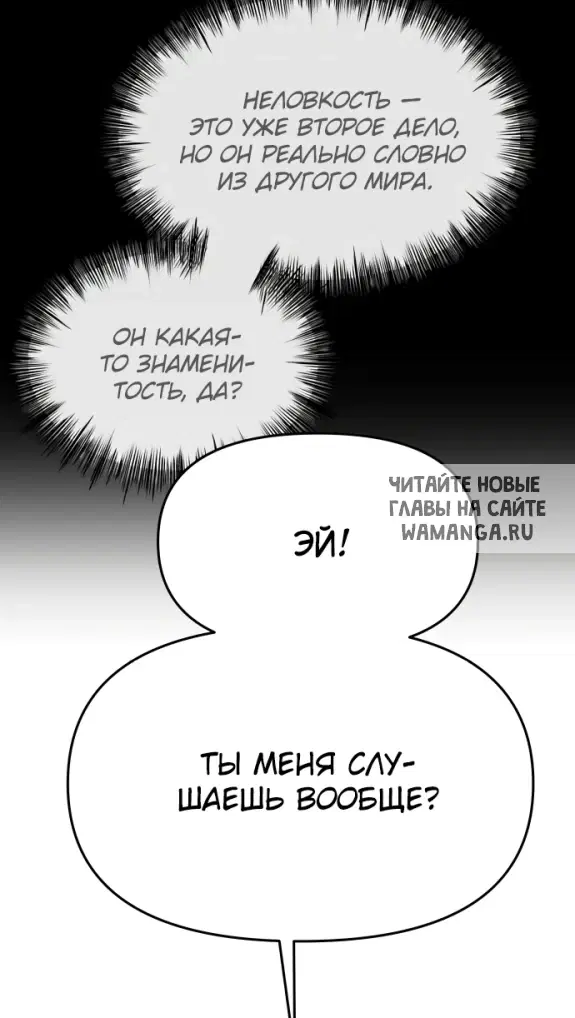Page 30.000