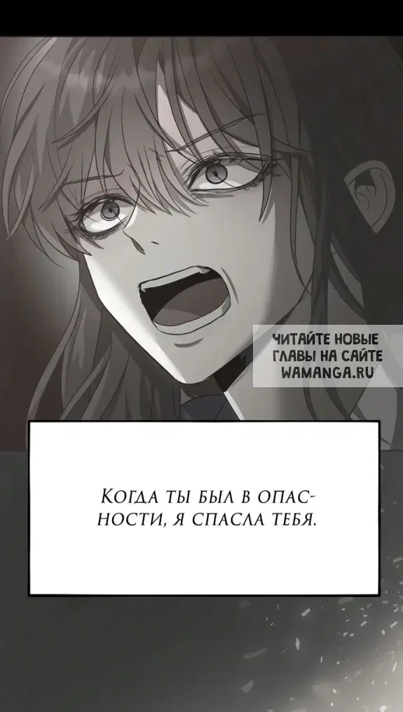 Page 31.000