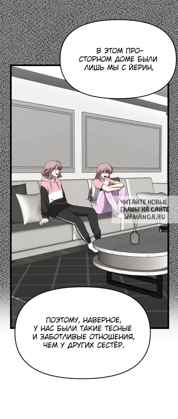 Page 31.000