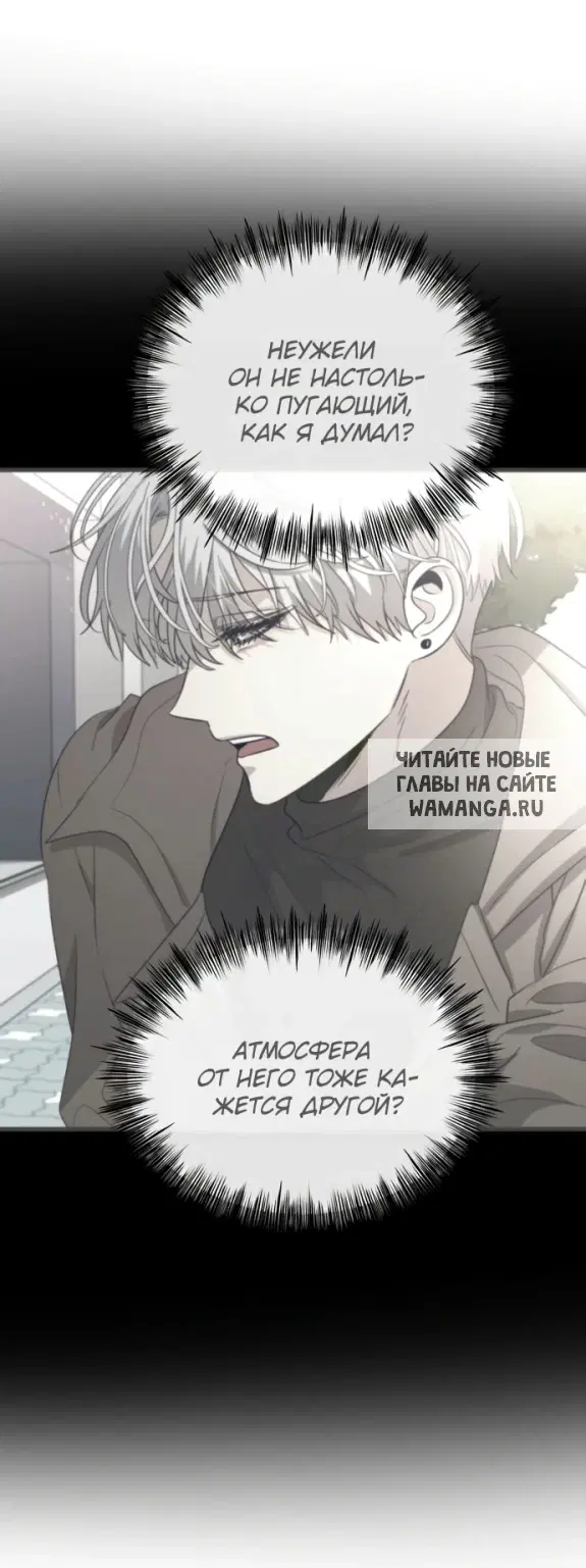 Page 31.000