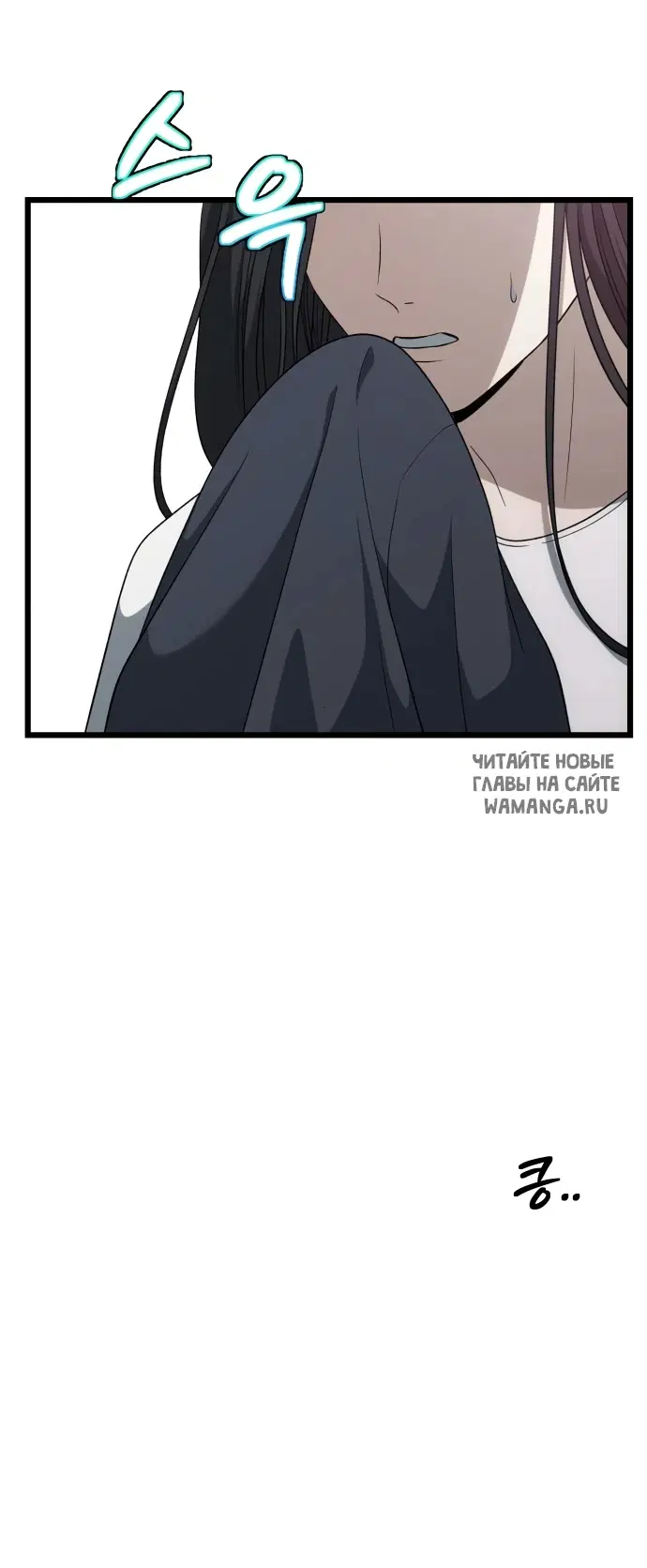 Page 31.000