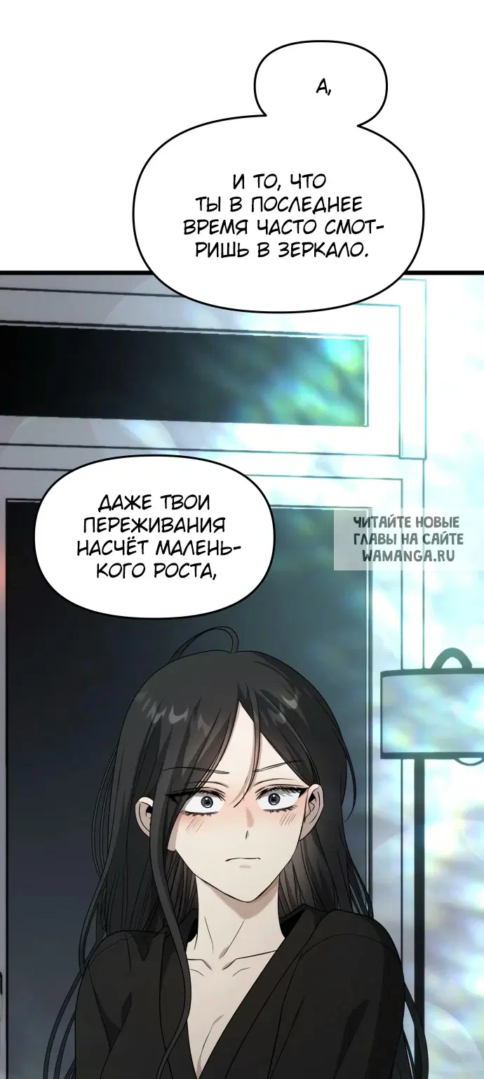 Page 31.000