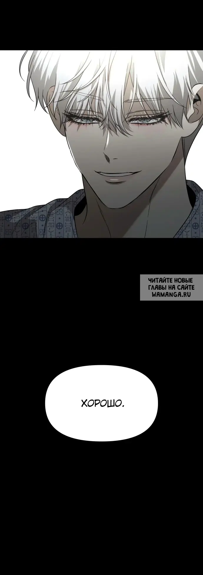 Page 31.000