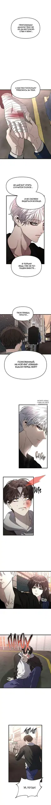 Page 3.000