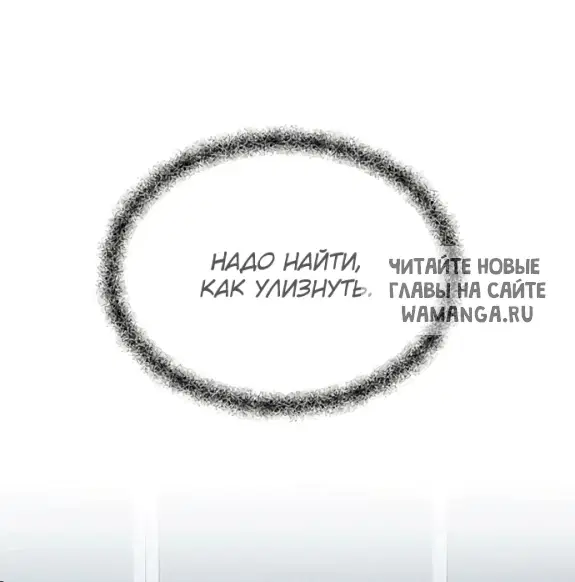 Page 32.000