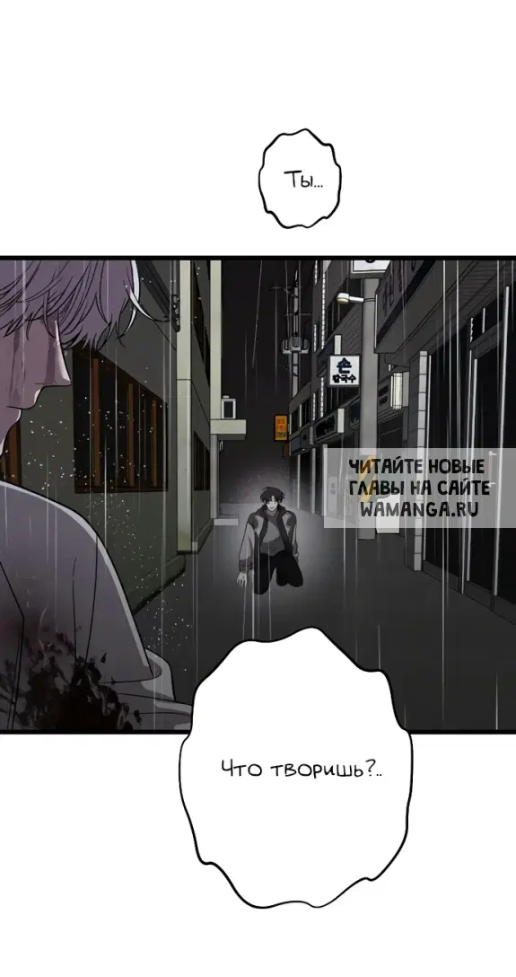 Page 32.000