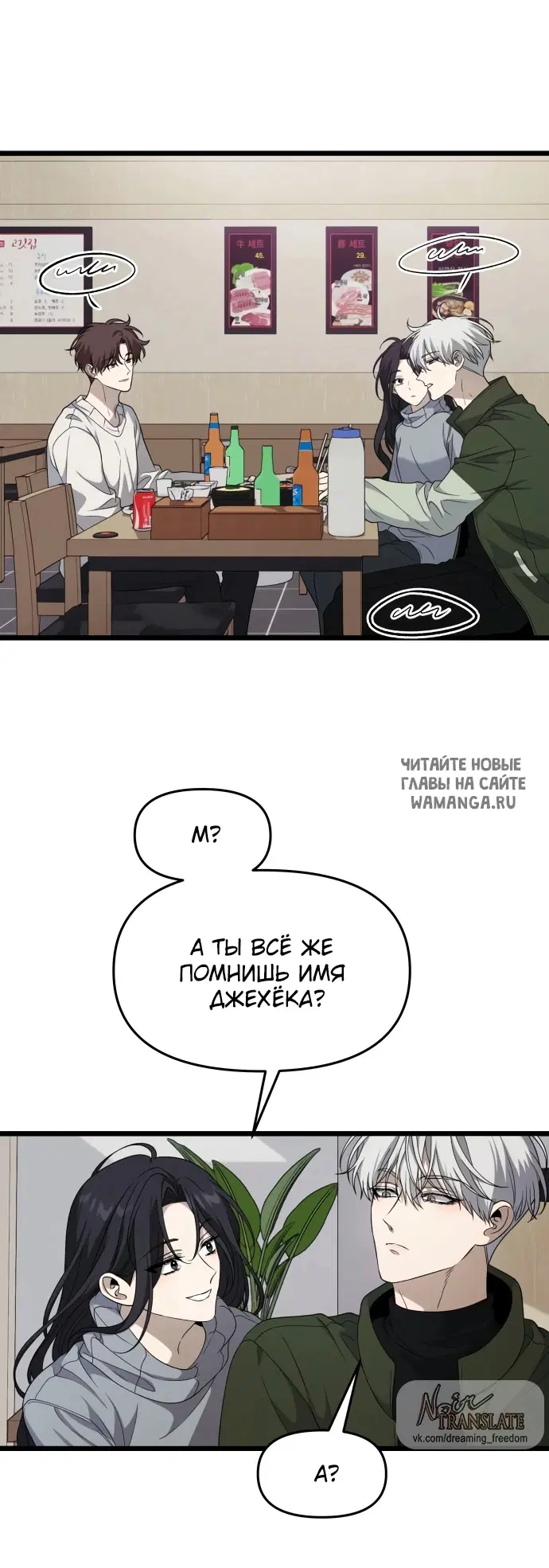 Page 32.000
