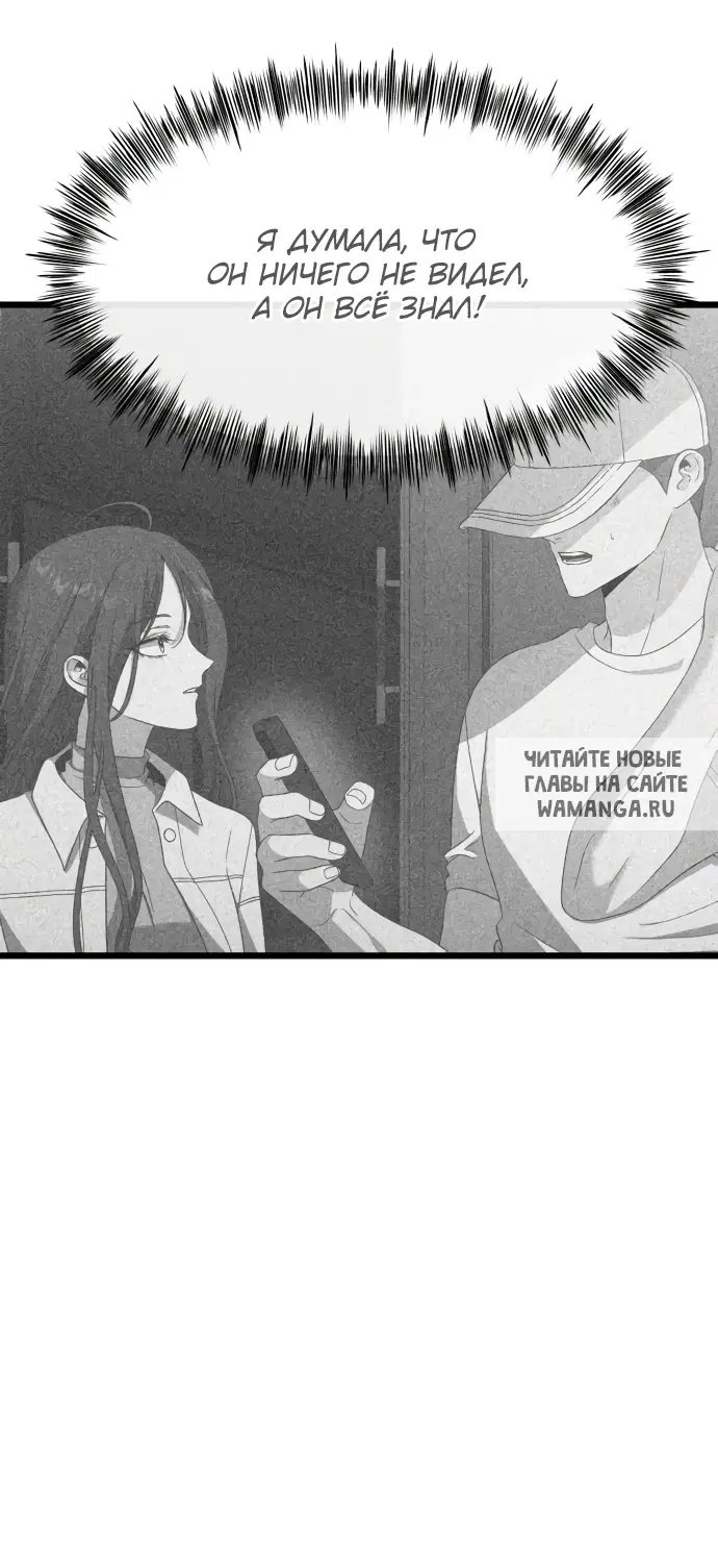 Page 32.000