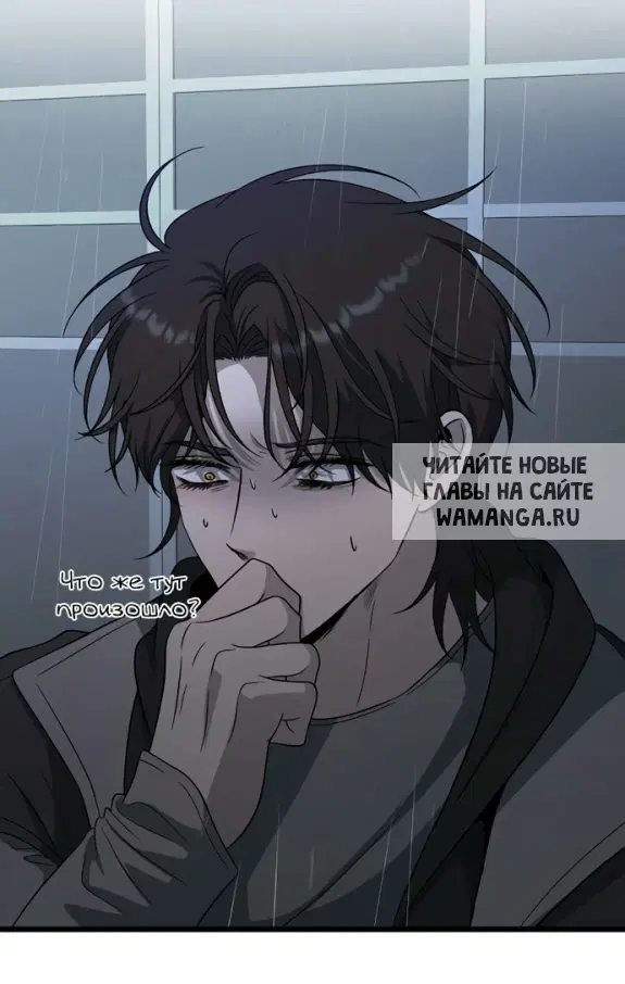 Page 33.000