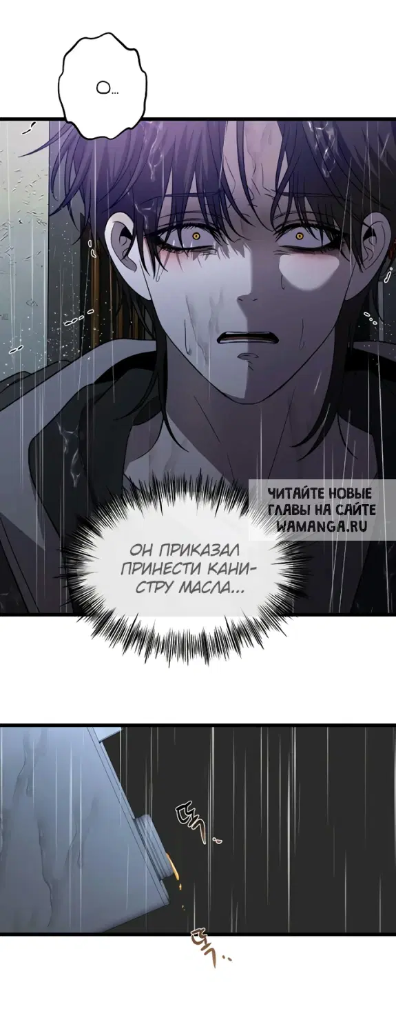 Page 33.000