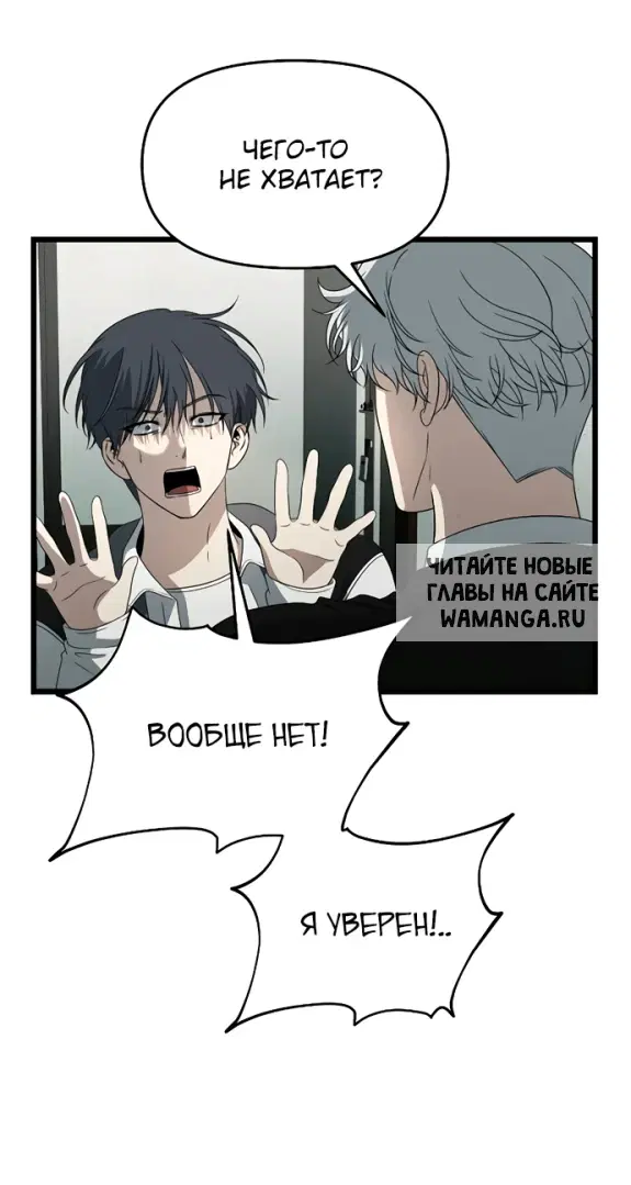 Page 33.000