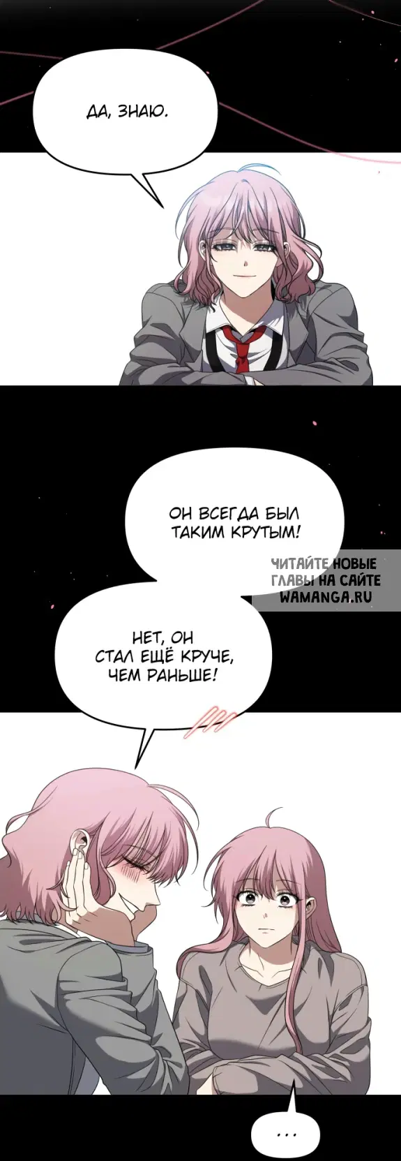 Page 33.000
