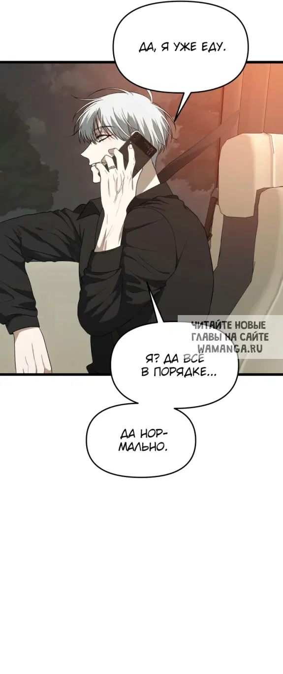 Page 33.000