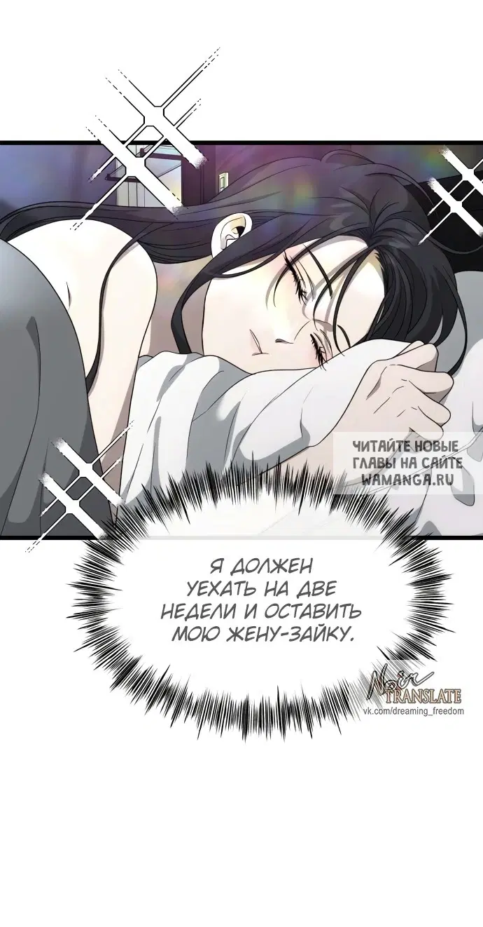 Page 33.000