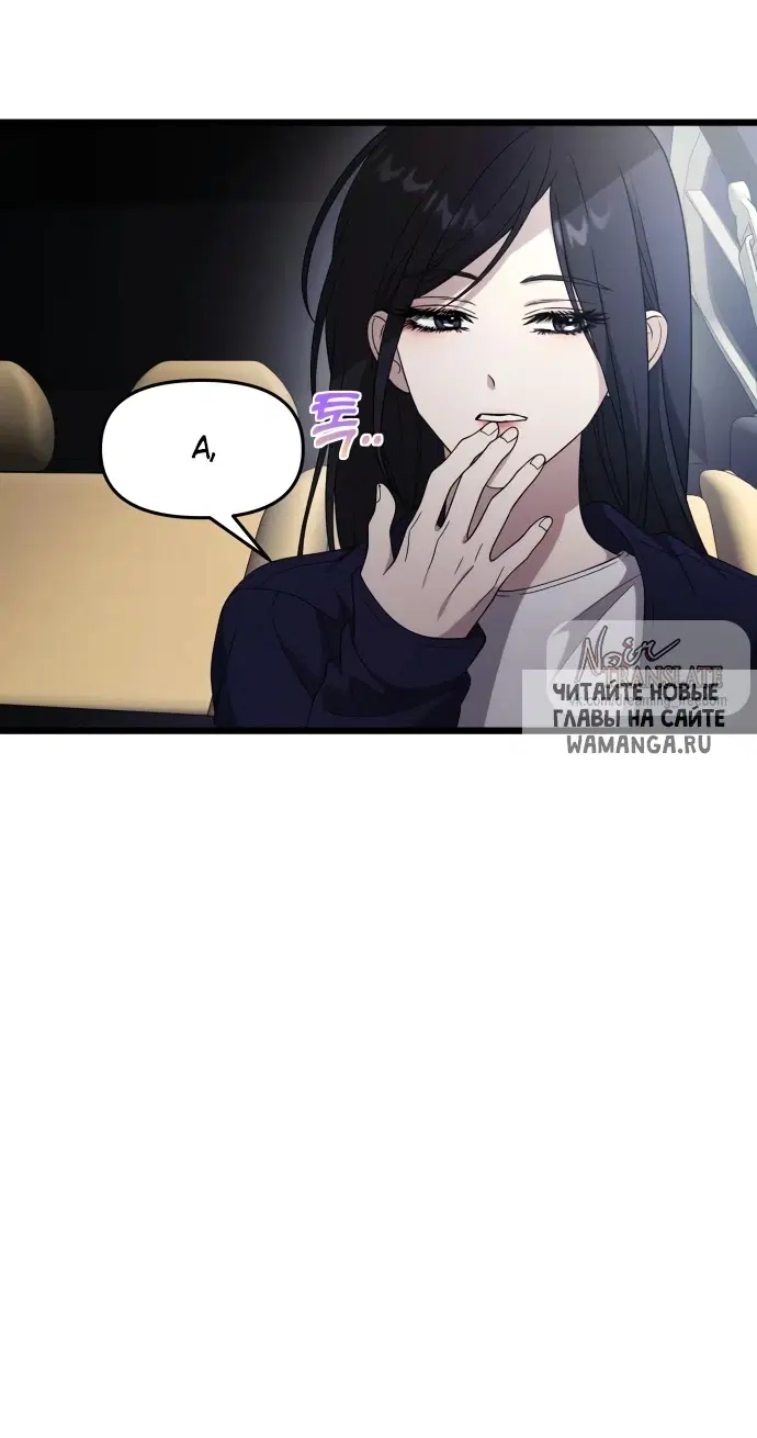 Page 33.000
