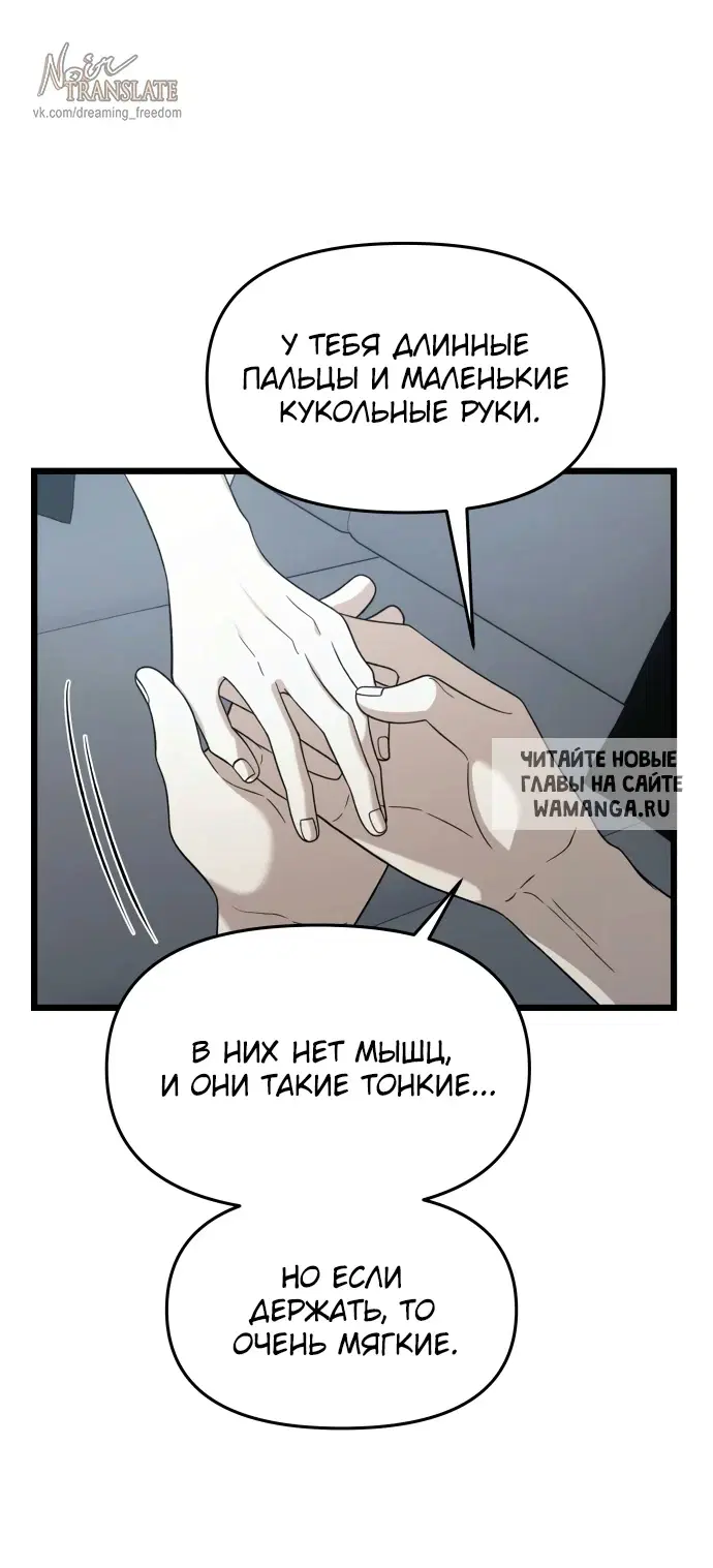 Page 33.000