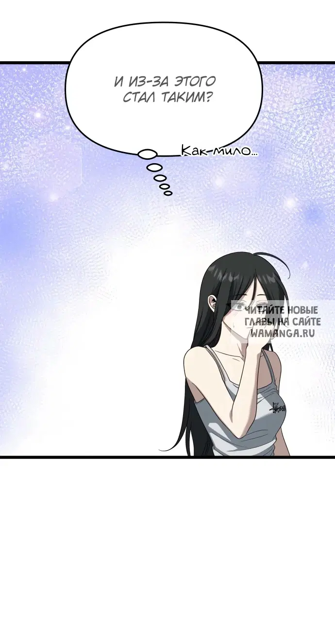 Page 33.000