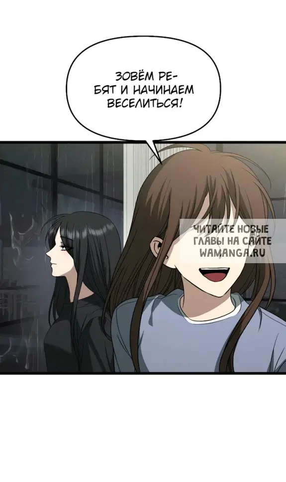 Page 44.000