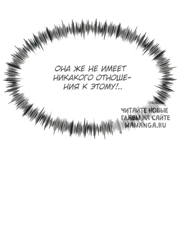 Page 44.000