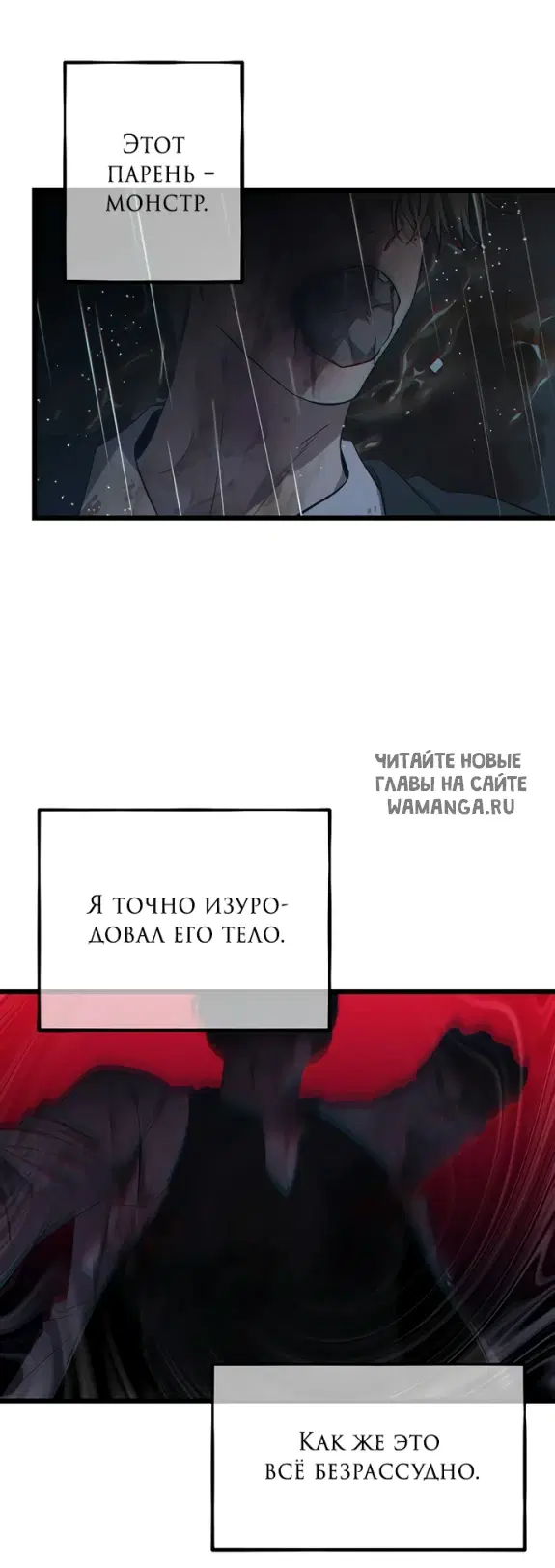 Page 44.000