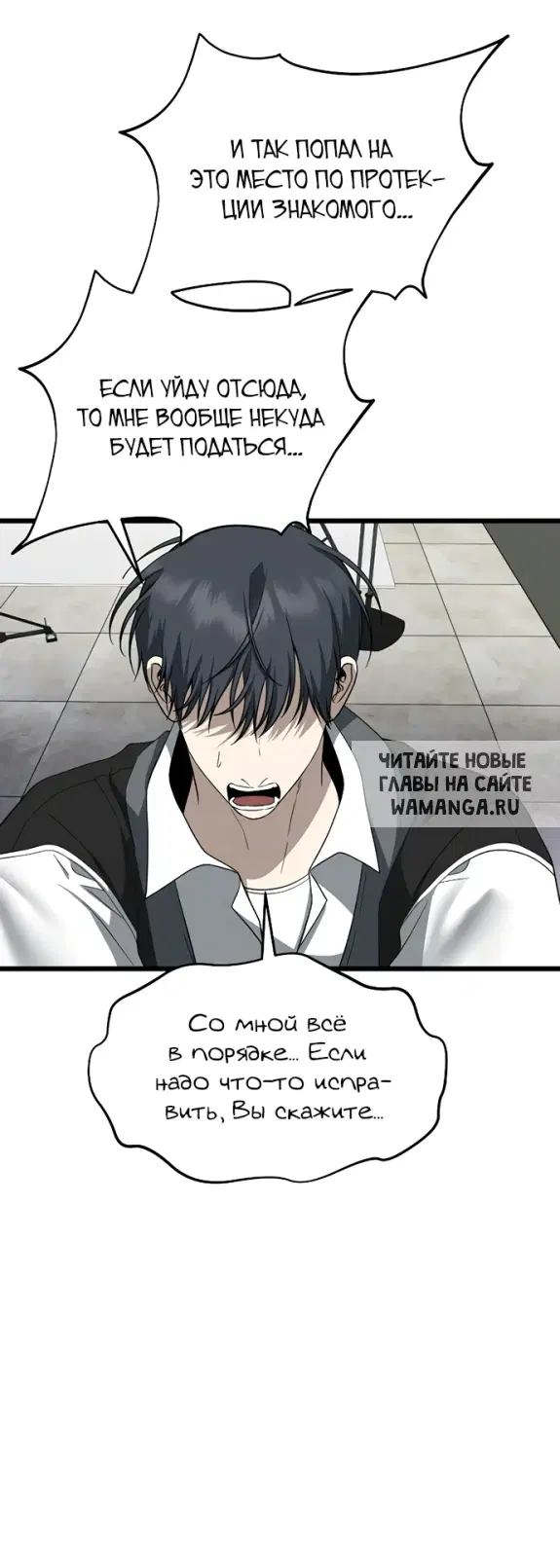Page 44.000