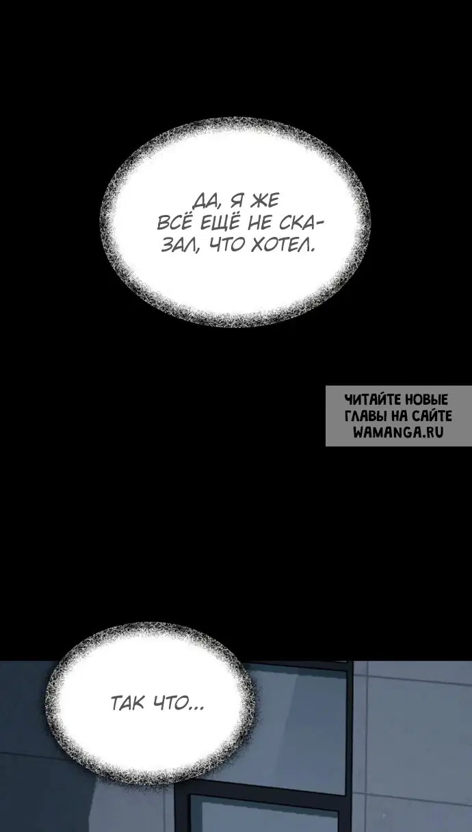 Page 44.000