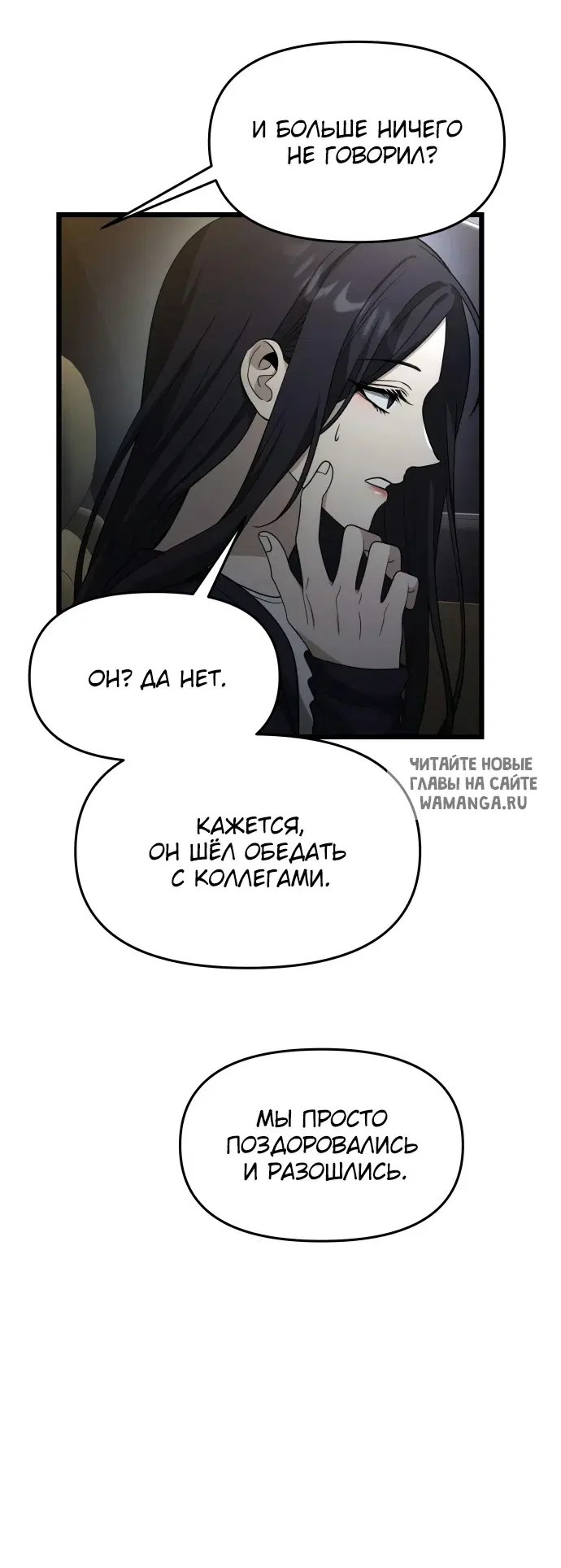 Page 44.000