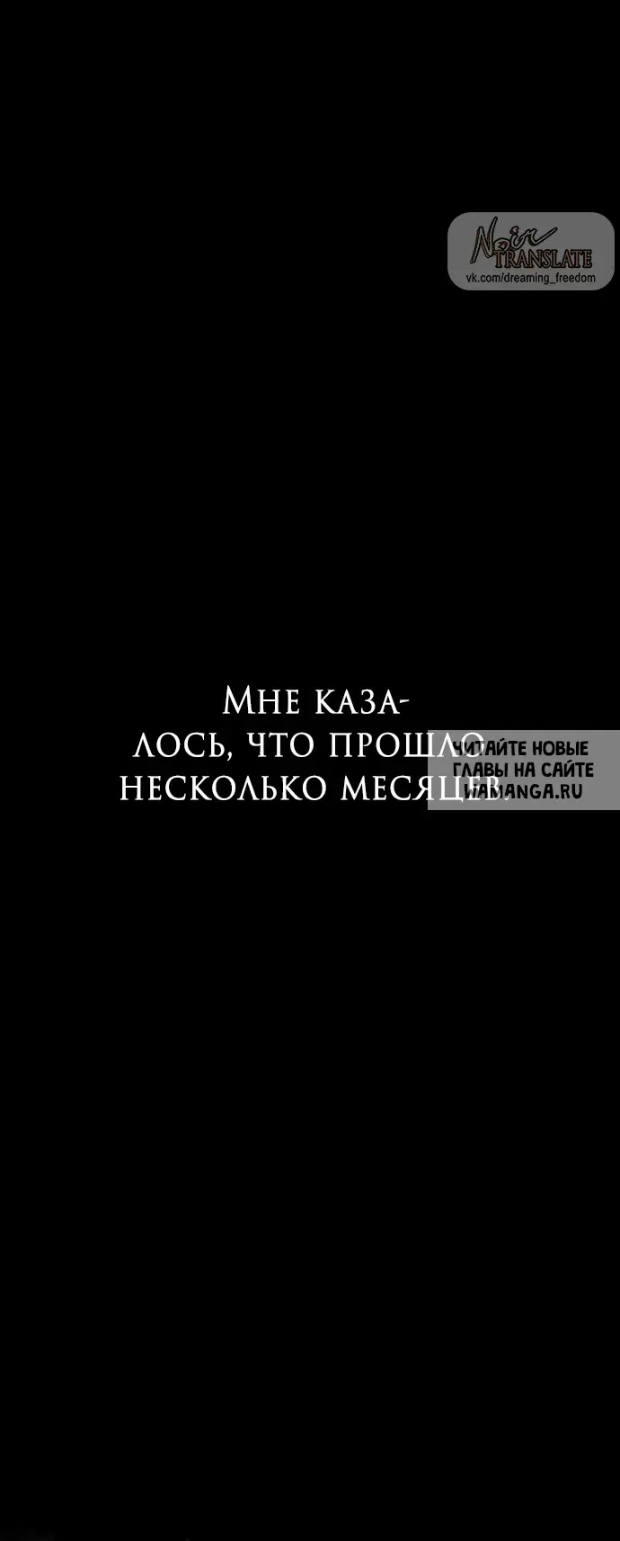 Page 44.000