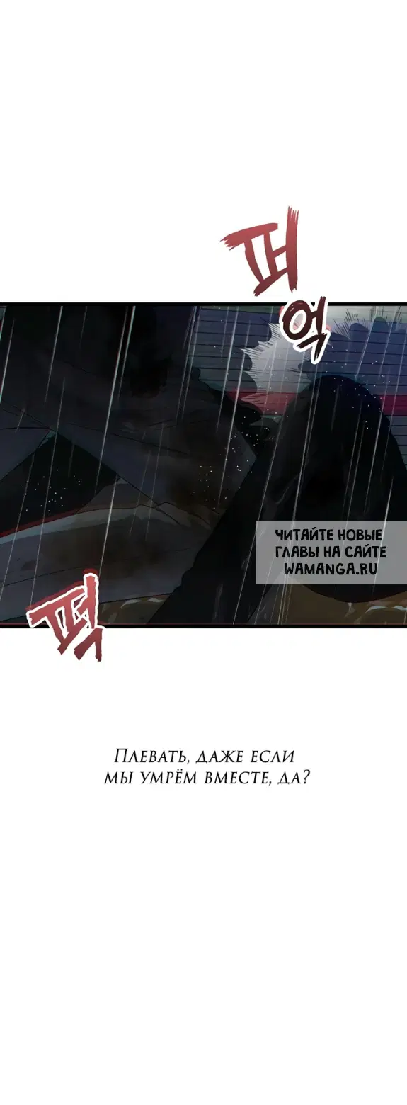 Page 45.000