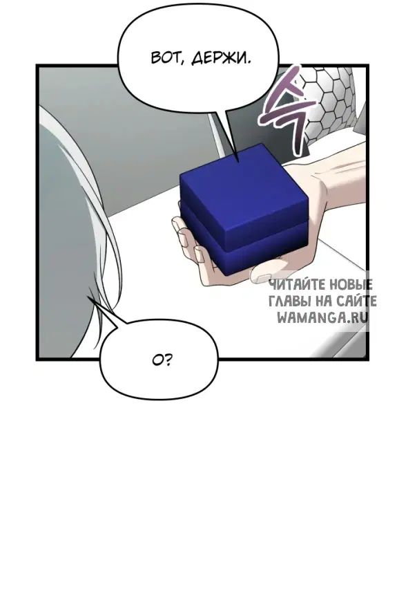 Page 45.000
