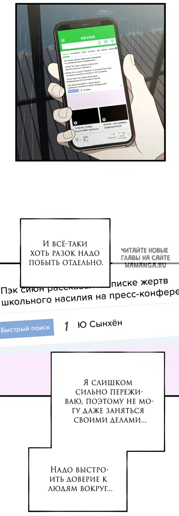 Page 46.000